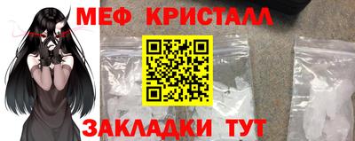 твердый Бузулук