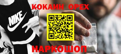 а пвп мука Будённовск