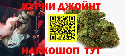 а пвп мука Будённовск