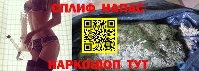 а пвп мука Будённовск