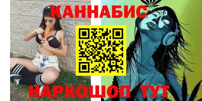 твердый Бузулук