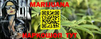 амф Бугуруслан
