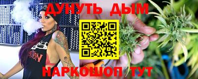 а пвп мука Будённовск