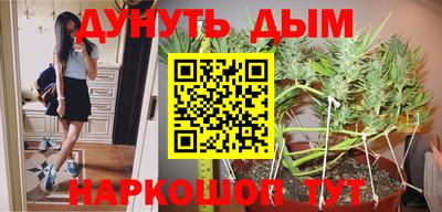 твердый Бузулук