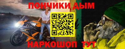 амф Бугуруслан