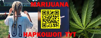 а пвп мука Будённовск