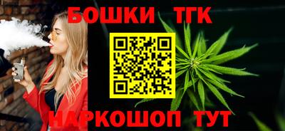 а пвп мука Будённовск