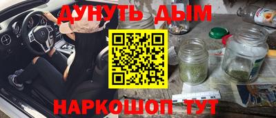 амф Бугуруслан