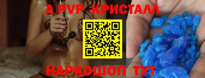 твердый Бузулук