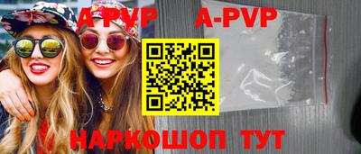 твердый Бузулук