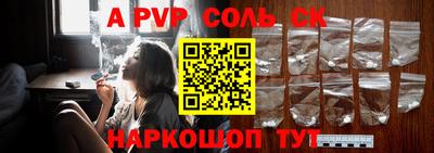 винт Кизляр