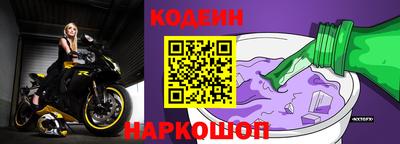 а пвп мука Будённовск