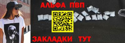 твердый Бузулук