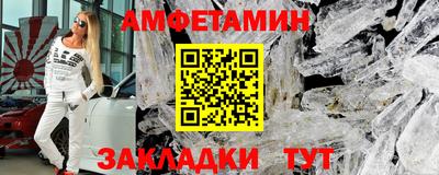 твердый Бузулук