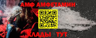 а пвп мука Будённовск