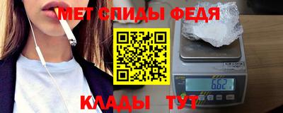 амф Бугуруслан