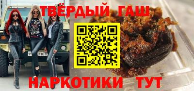 а пвп мука Будённовск