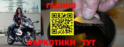 а пвп мука Будённовск