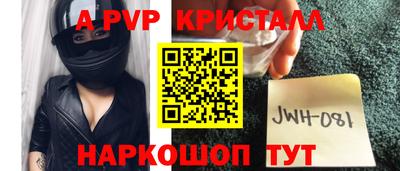 твердый Бузулук