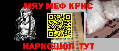твердый Бузулук