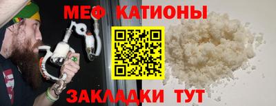 твердый Бузулук