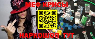 твердый Бузулук