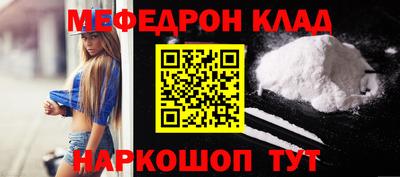 твердый Бузулук