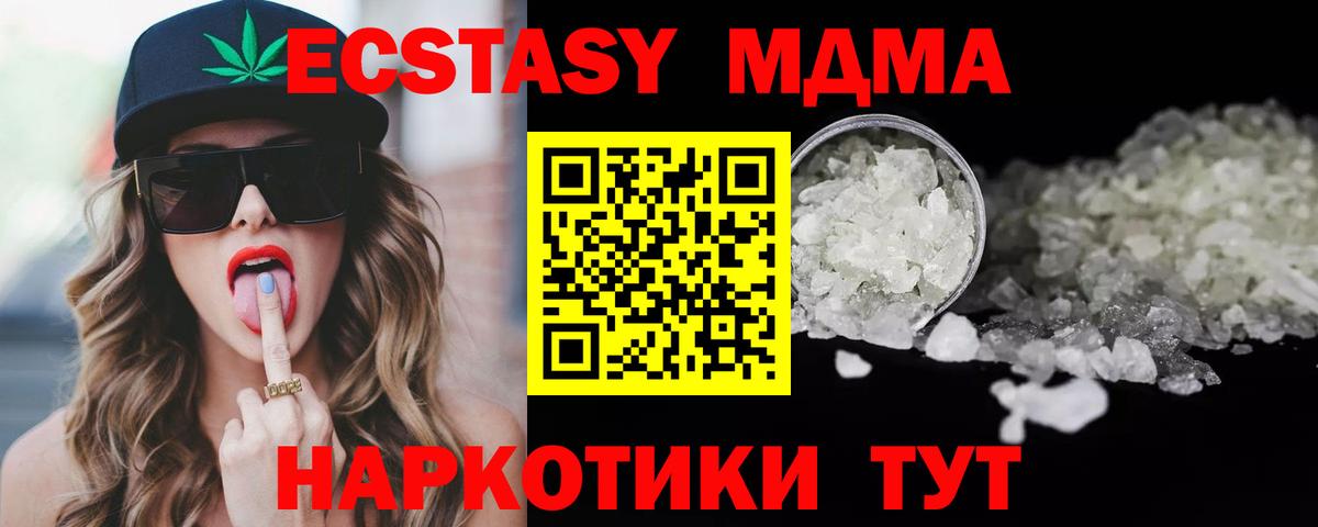 A-PVP Коряжма